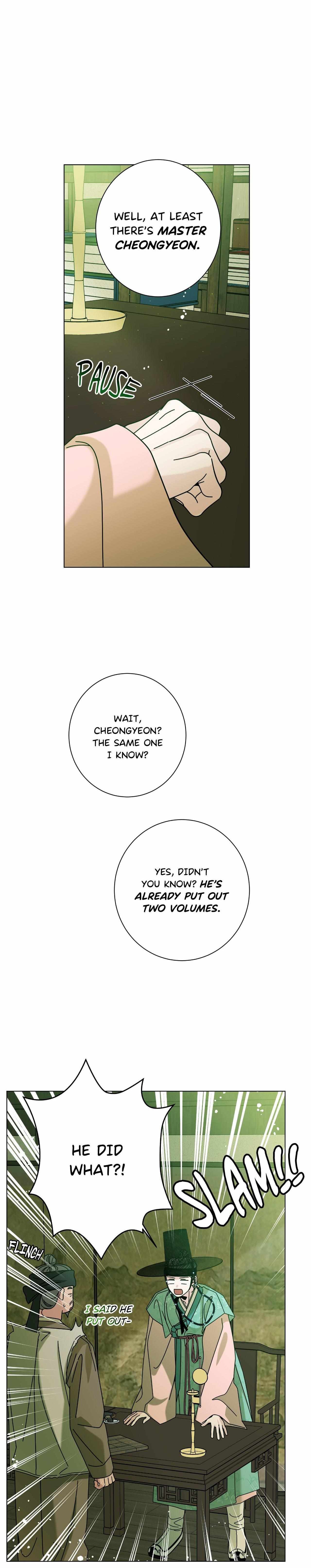 HOME5 Chapter 93 page 13 - 
