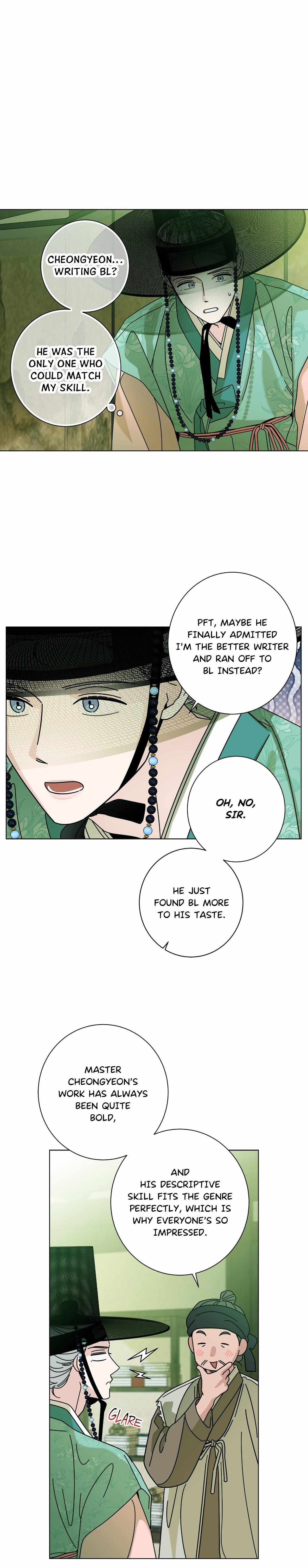HOME5 Chapter 93 page 14 - 
