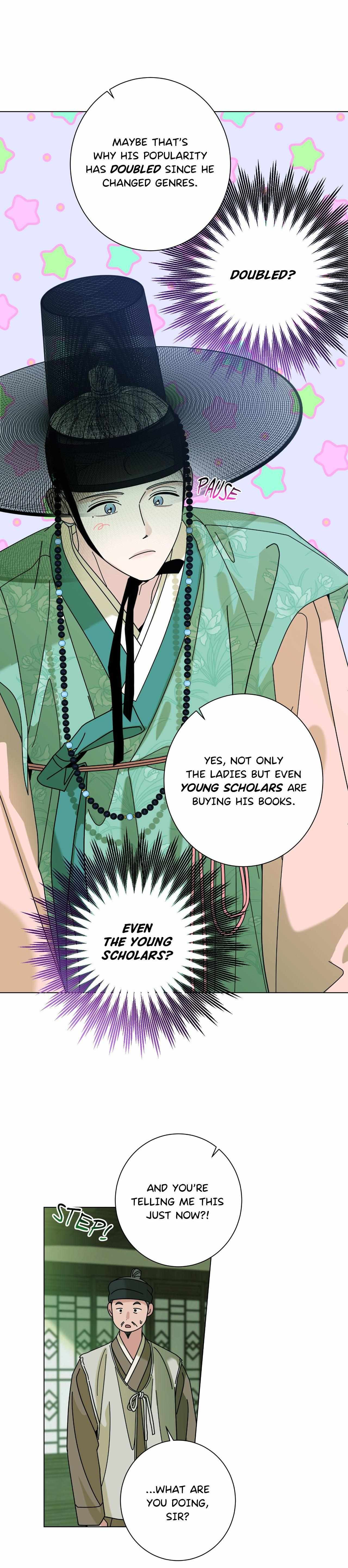 HOME5 Chapter 93 page 15 - 