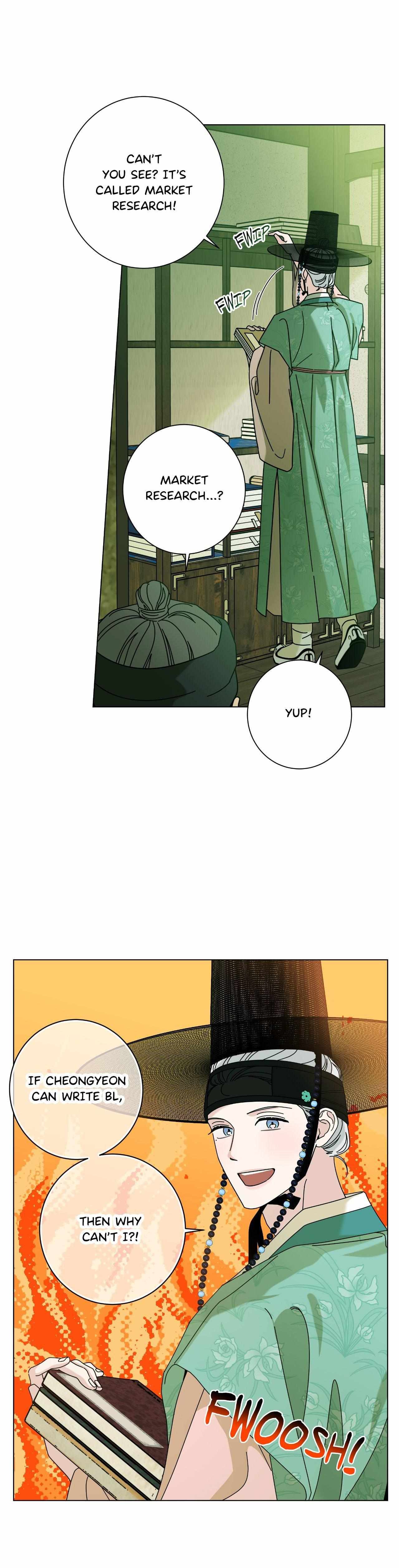HOME5 Chapter 93 page 16 - 