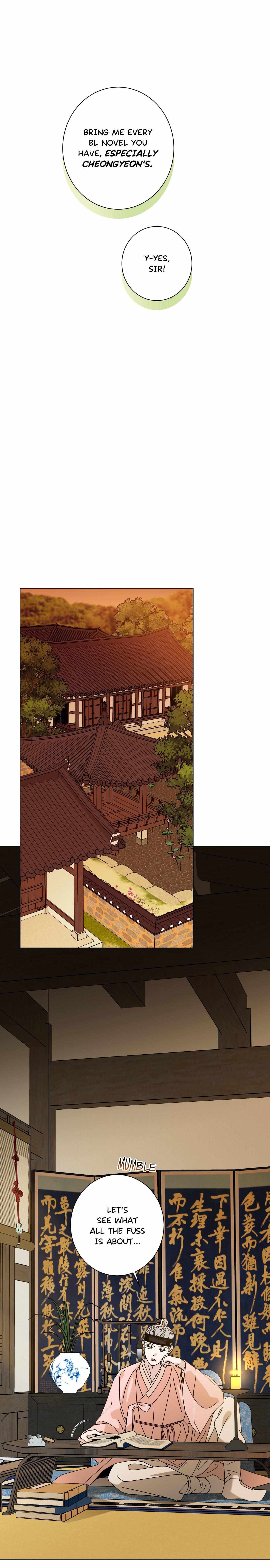 HOME5 Chapter 93 page 17 - 