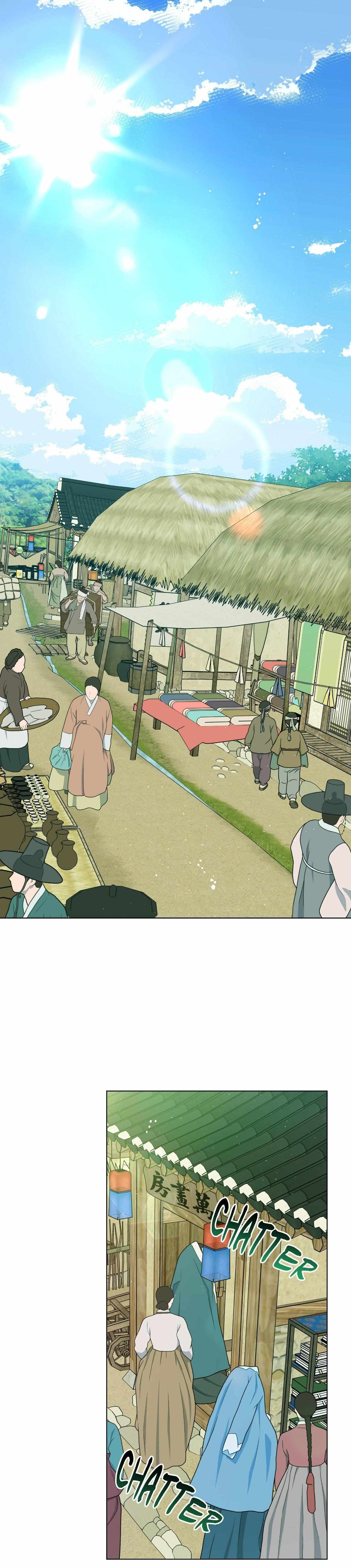 HOME5 Chapter 93 page 3 - 