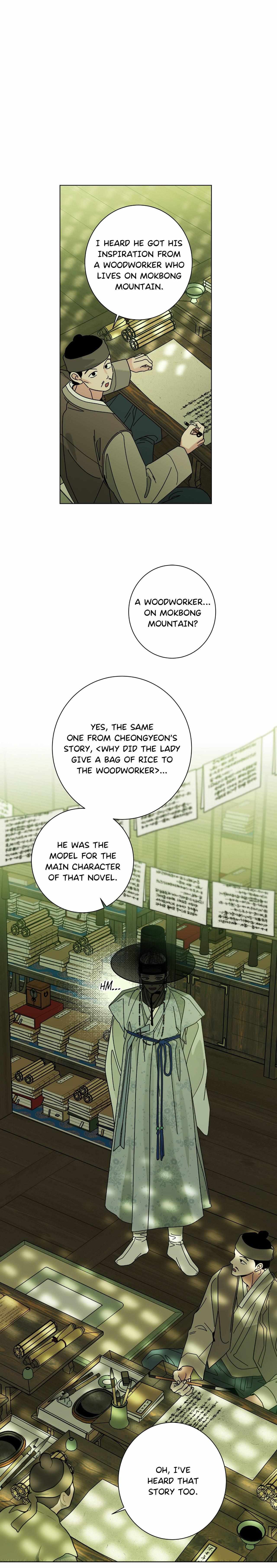 HOME5 Chapter 93 page 23 - 