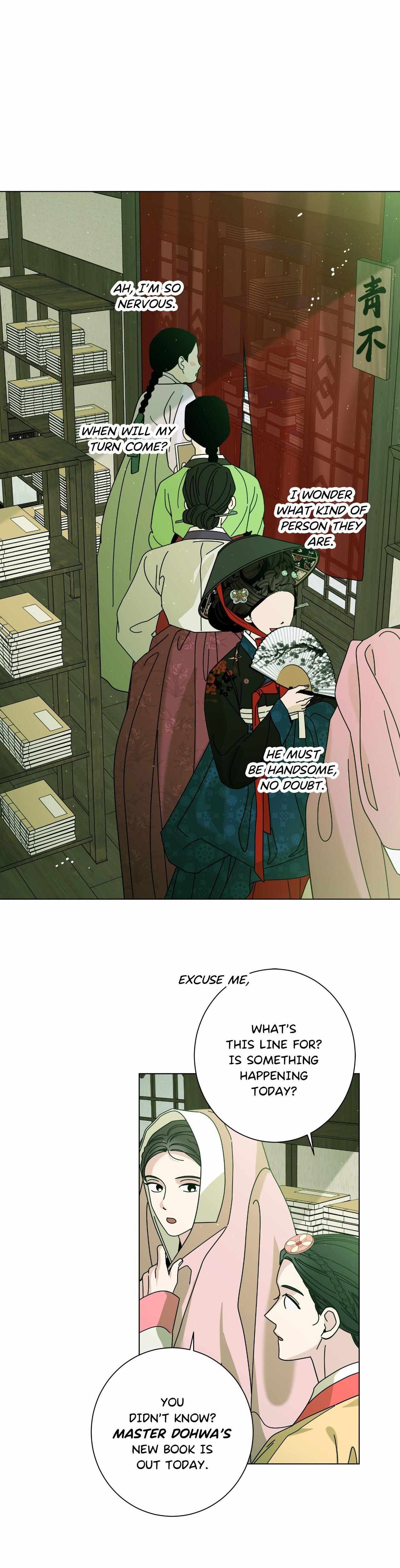 HOME5 Chapter 93 page 4 - 