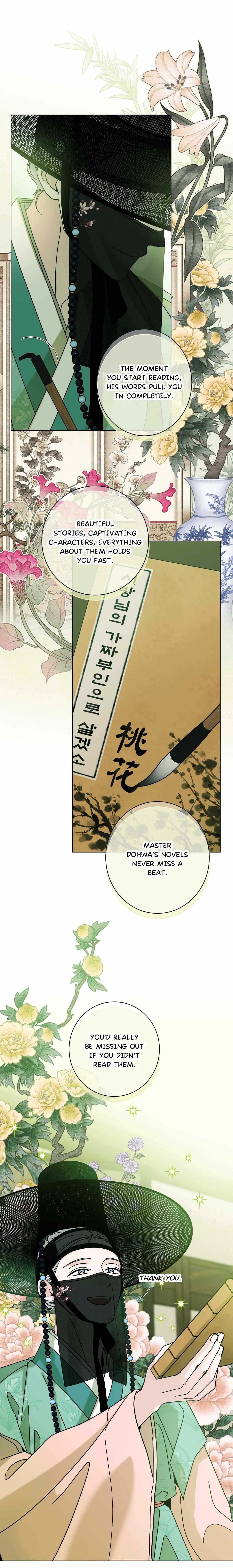 HOME5 Chapter 93 page 6 - 