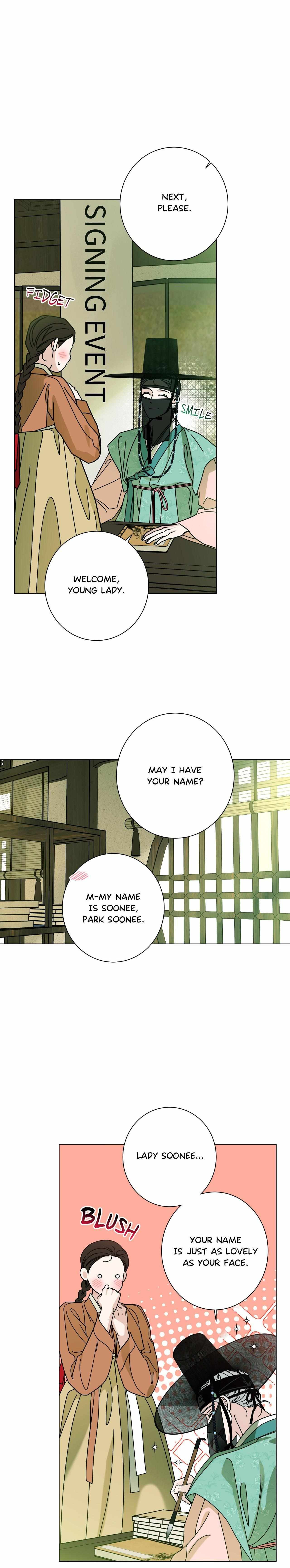 HOME5 Chapter 93 page 7 - 