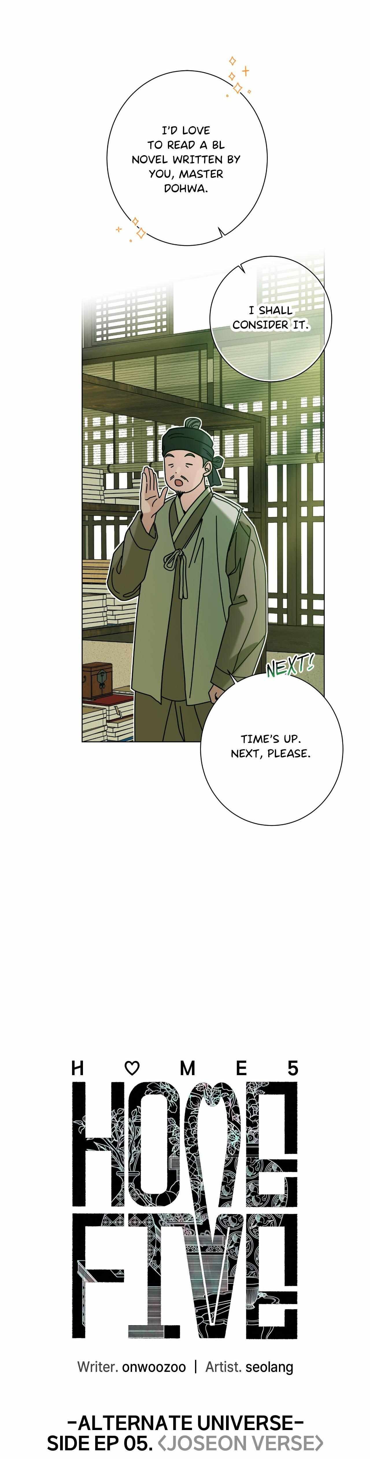 HOME5 Chapter 93 page 9 - 