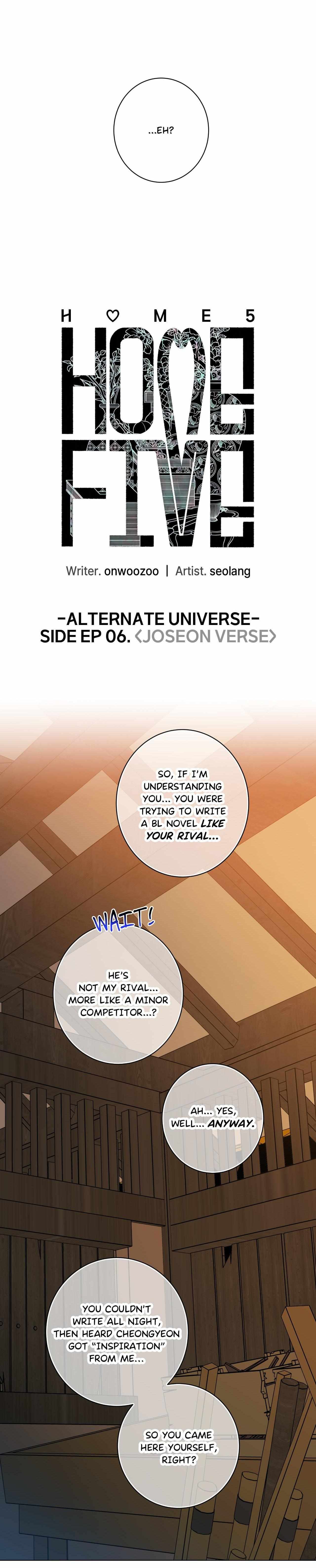 HOME5 Chapter 94 page 14 - 