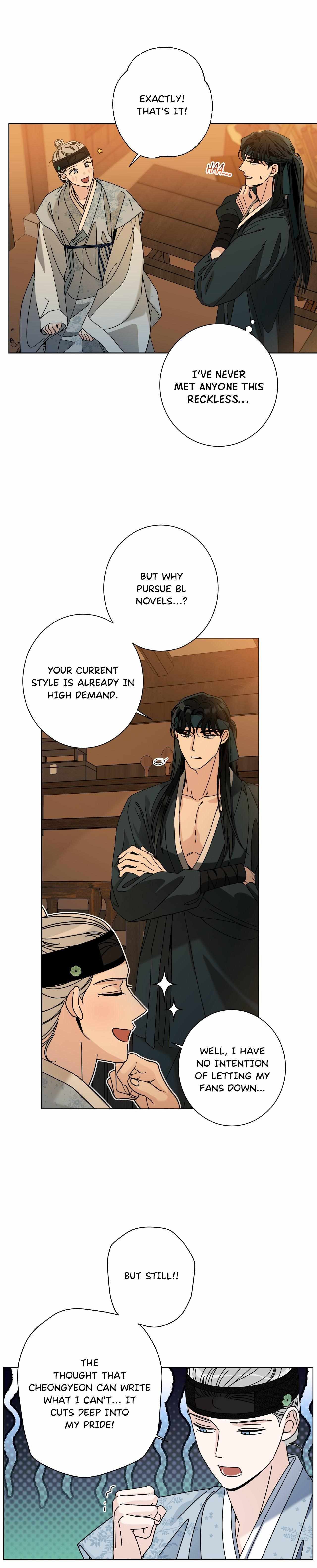 HOME5 Chapter 94 page 15 - 