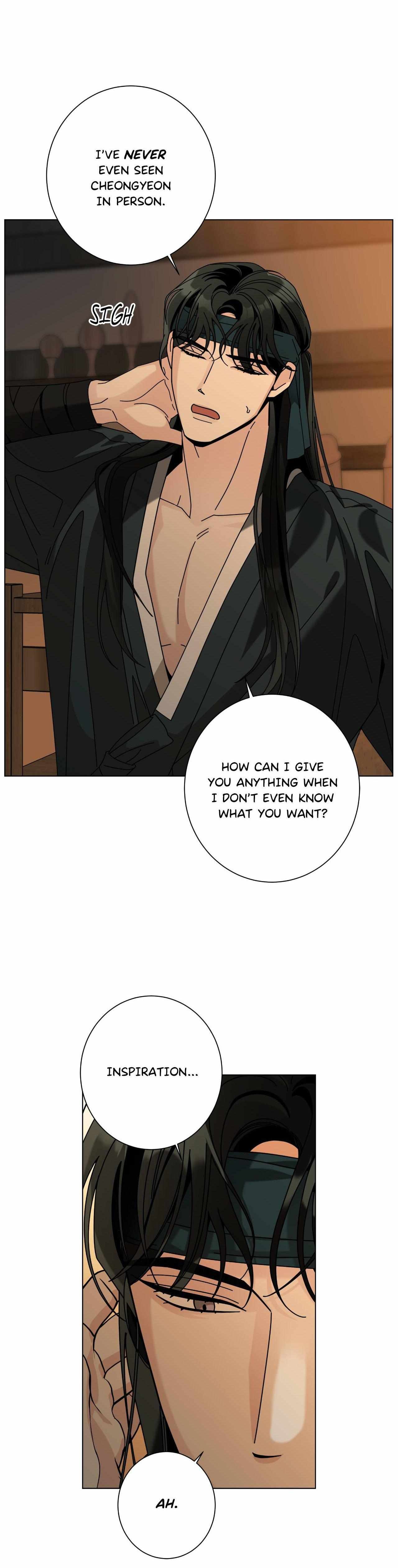 HOME5 Chapter 94 page 17 - 