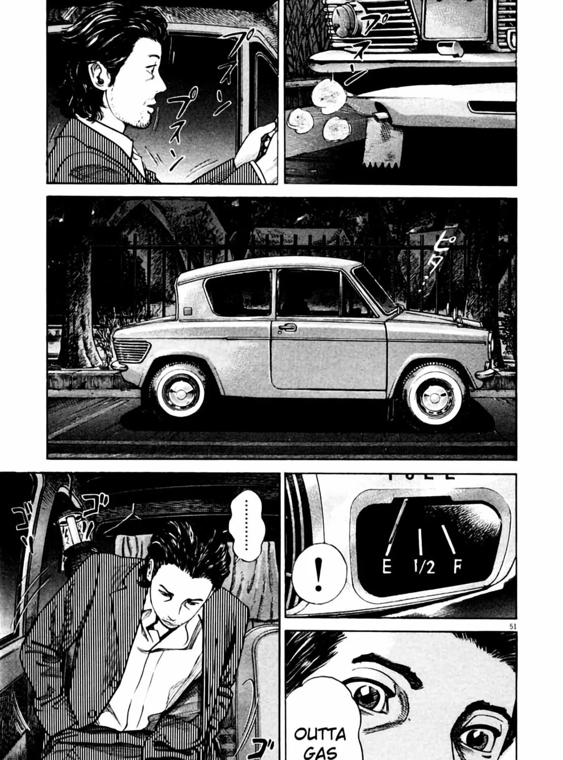 Homunculus Chapter 1 page 103 - 