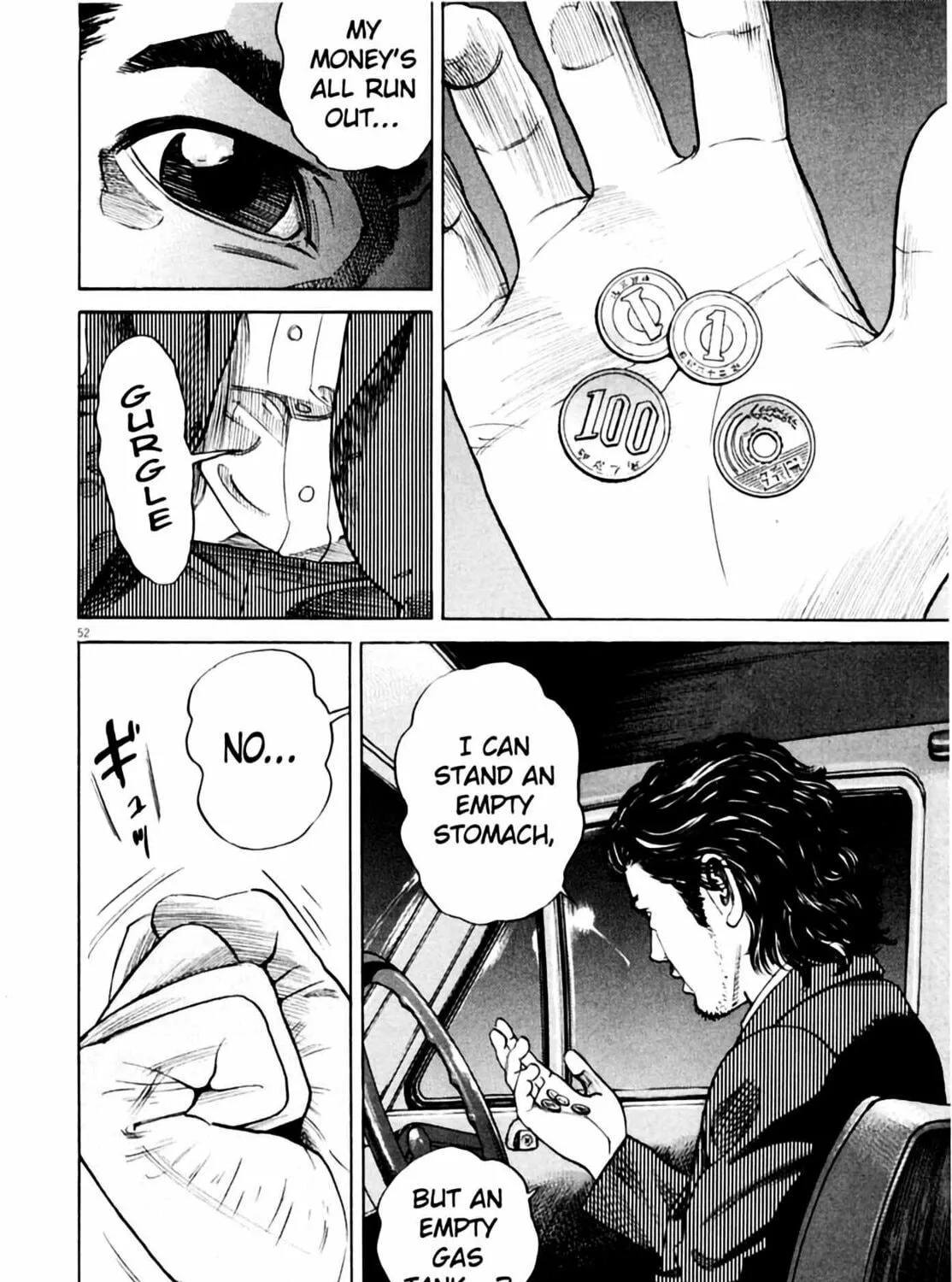 Homunculus Chapter 1 page 105 - 