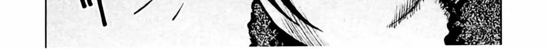 Homunculus Chapter 1 page 110 - 