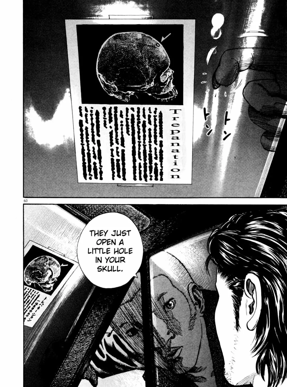Homunculus Chapter 1 page 121 - 