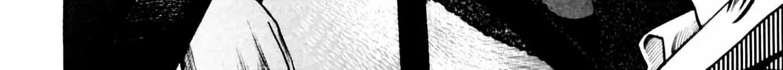 Homunculus Chapter 1 page 122 - 