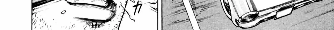 Homunculus Chapter 1 page 14 - 