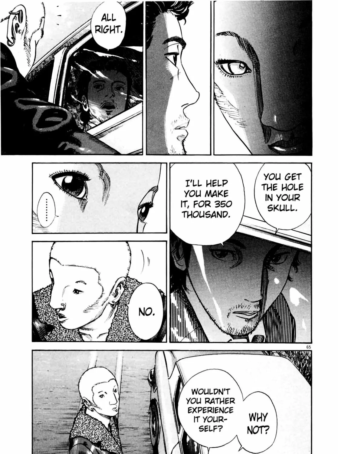 Homunculus Chapter 1 page 131 - 