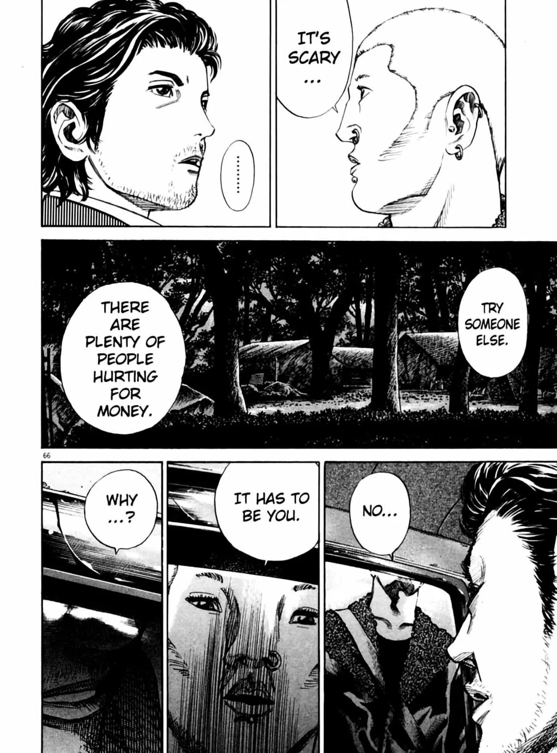 Homunculus Chapter 1 page 133 - 