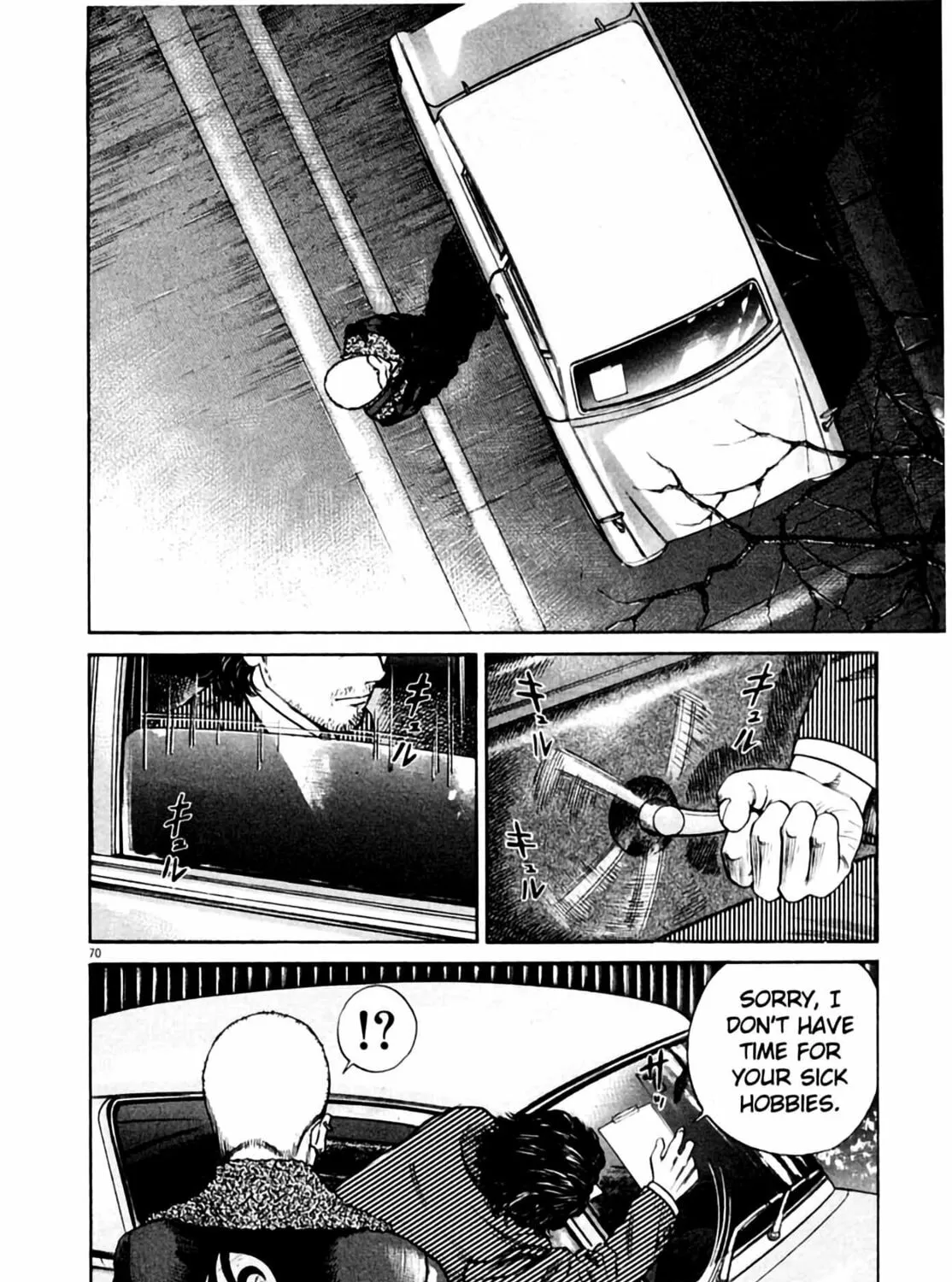 Homunculus Chapter 1 page 139 - 