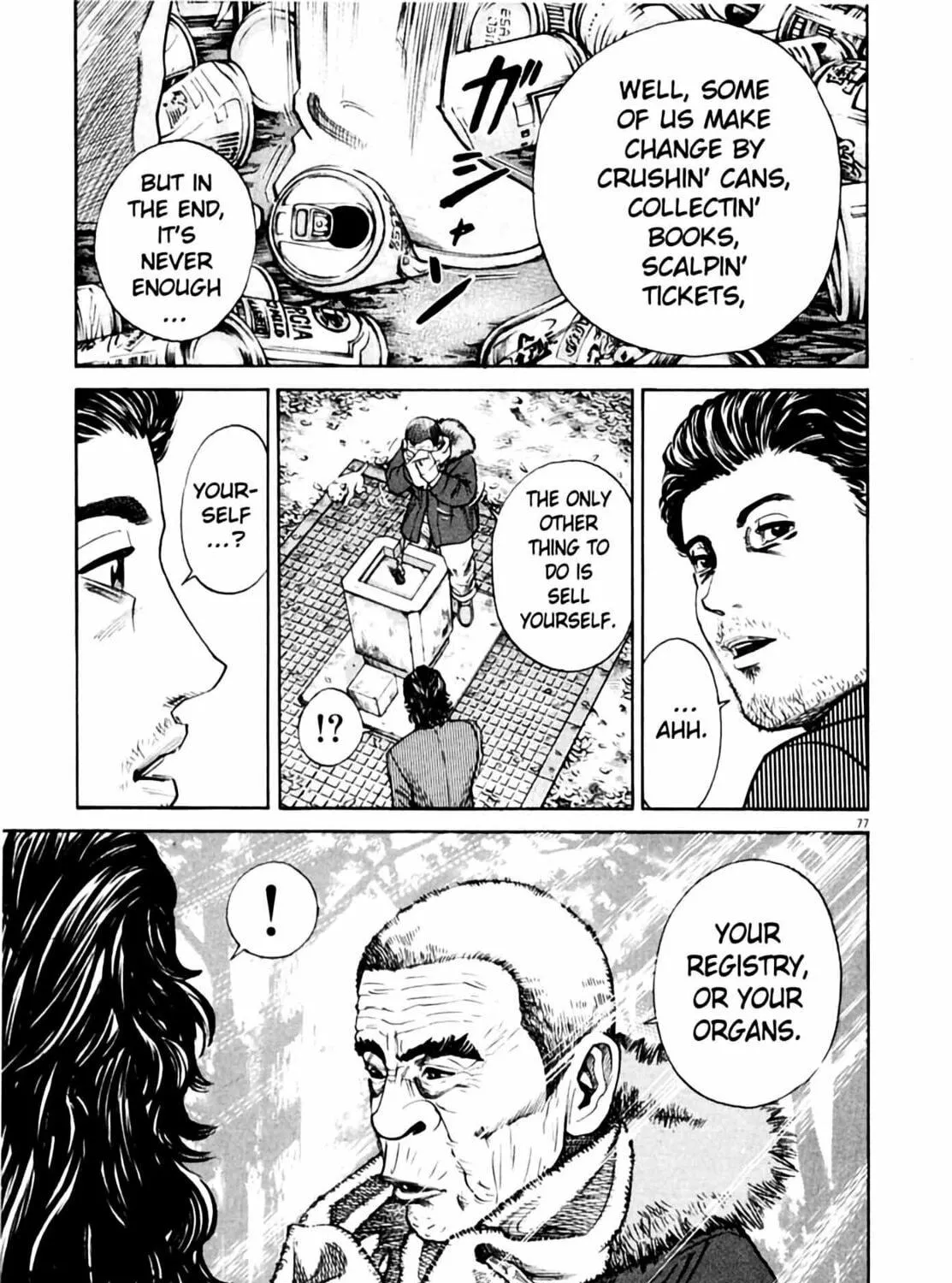 Homunculus Chapter 1 page 153 - 