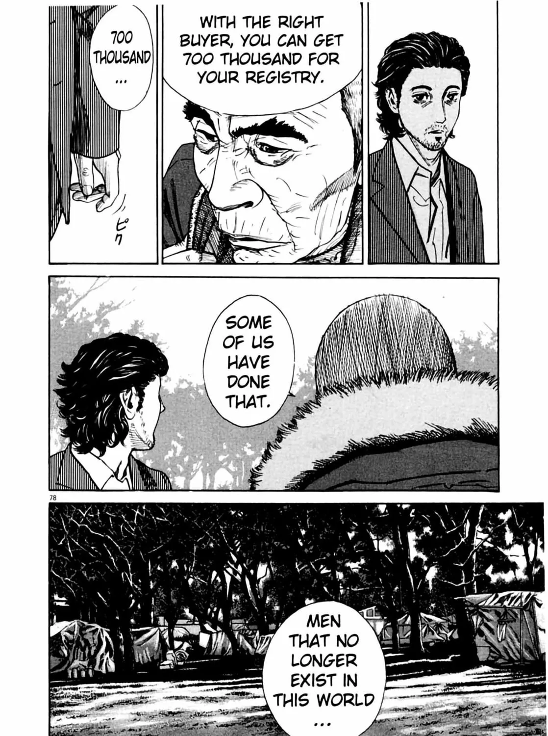 Homunculus Chapter 1 page 155 - 