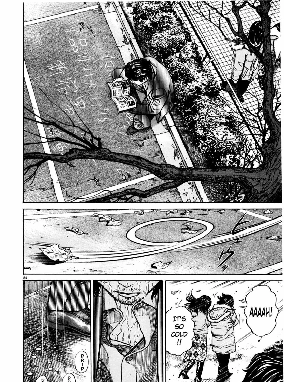 Homunculus Chapter 1 page 167 - 