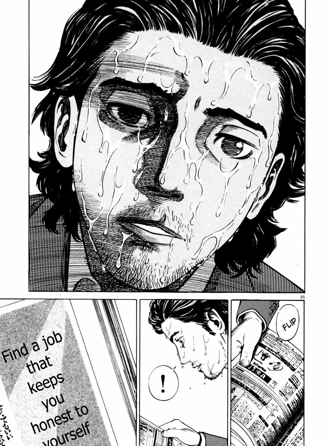 Homunculus Chapter 1 page 169 - 