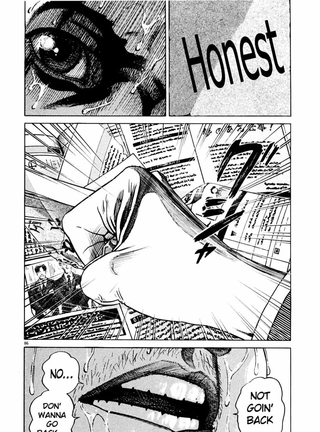 Homunculus Chapter 1 page 171 - 