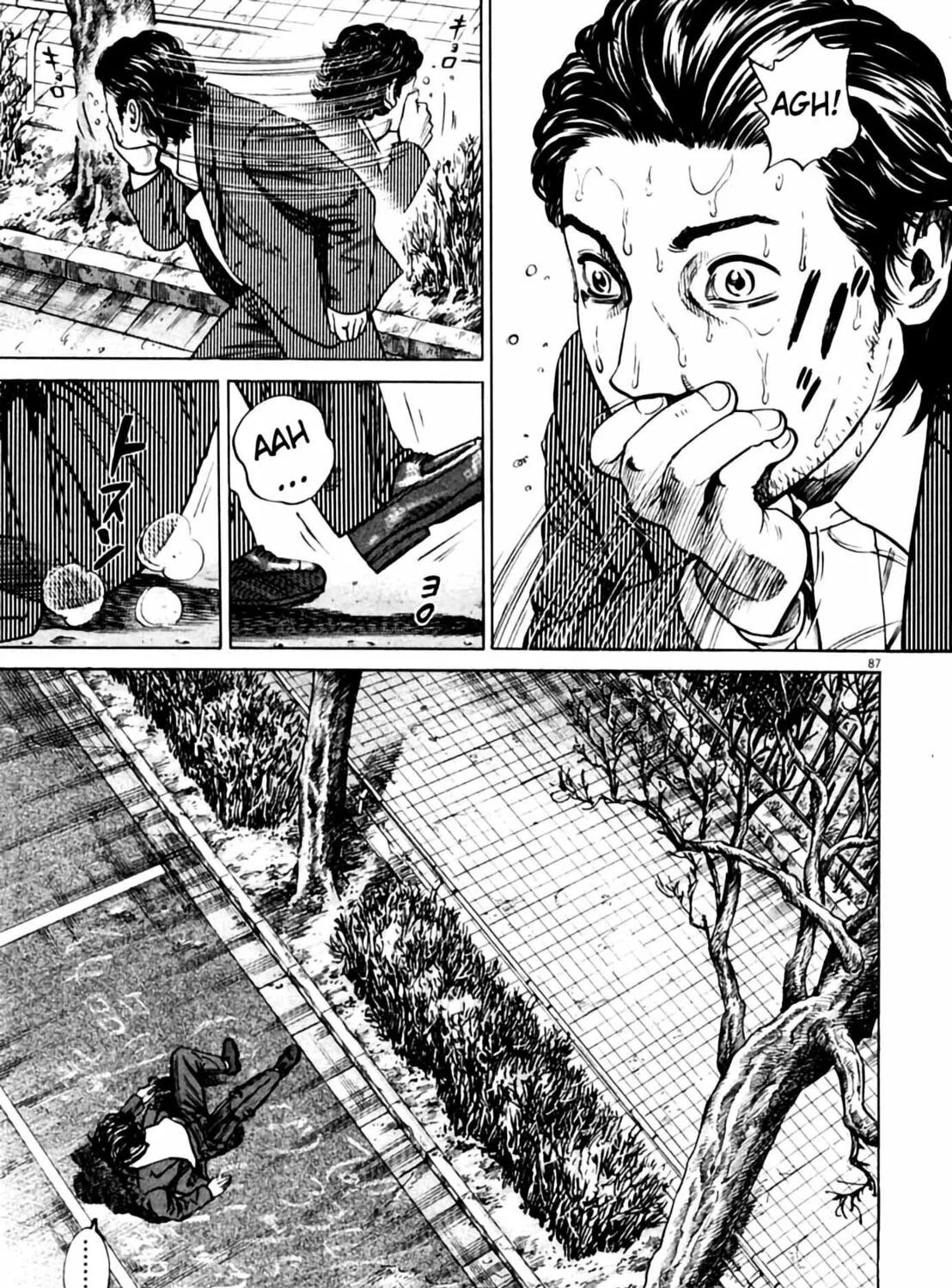 Homunculus Chapter 1 page 173 - 