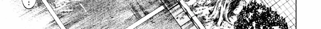 Homunculus Chapter 1 page 174 - 