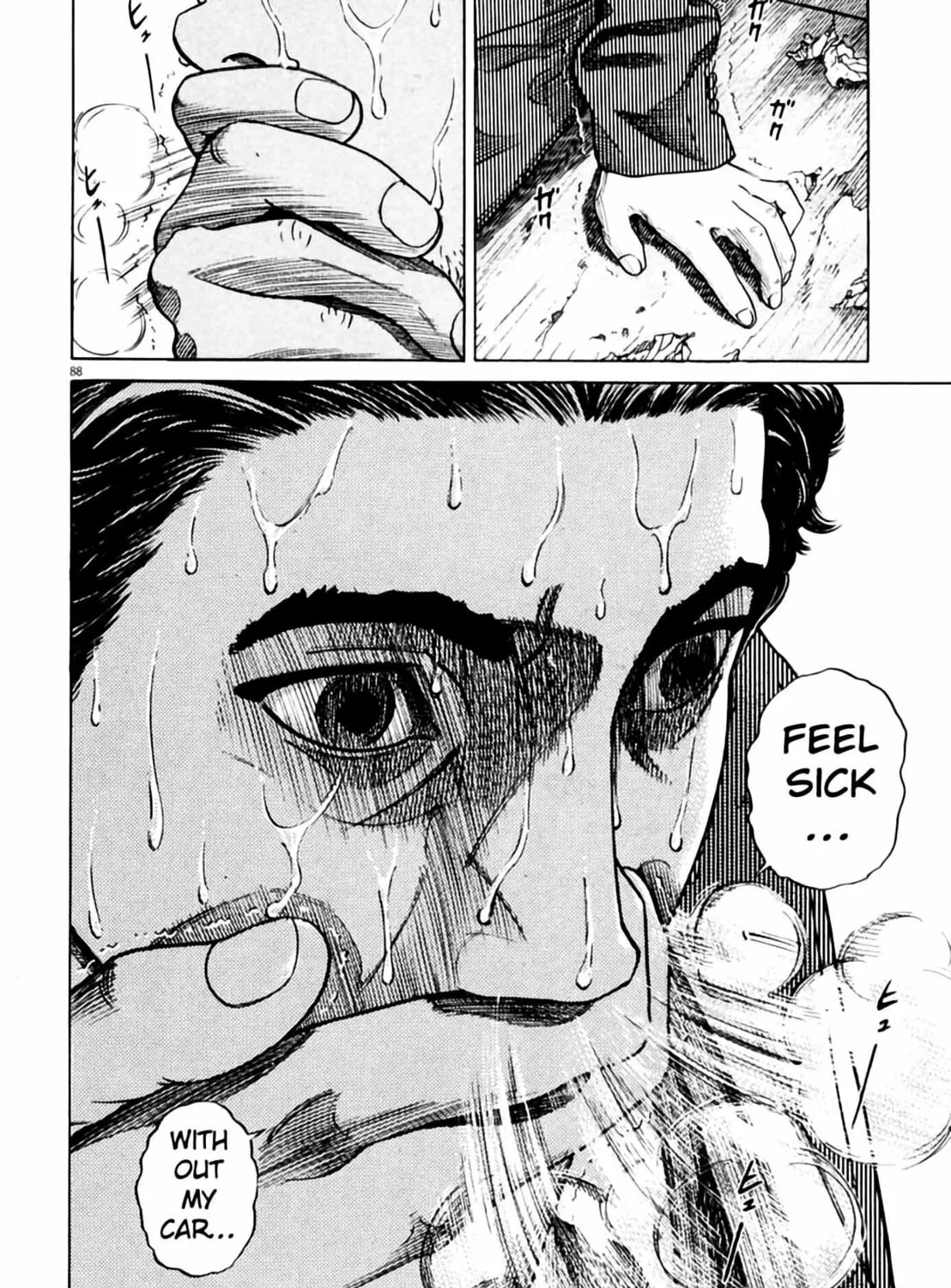 Homunculus Chapter 1 page 175 - 