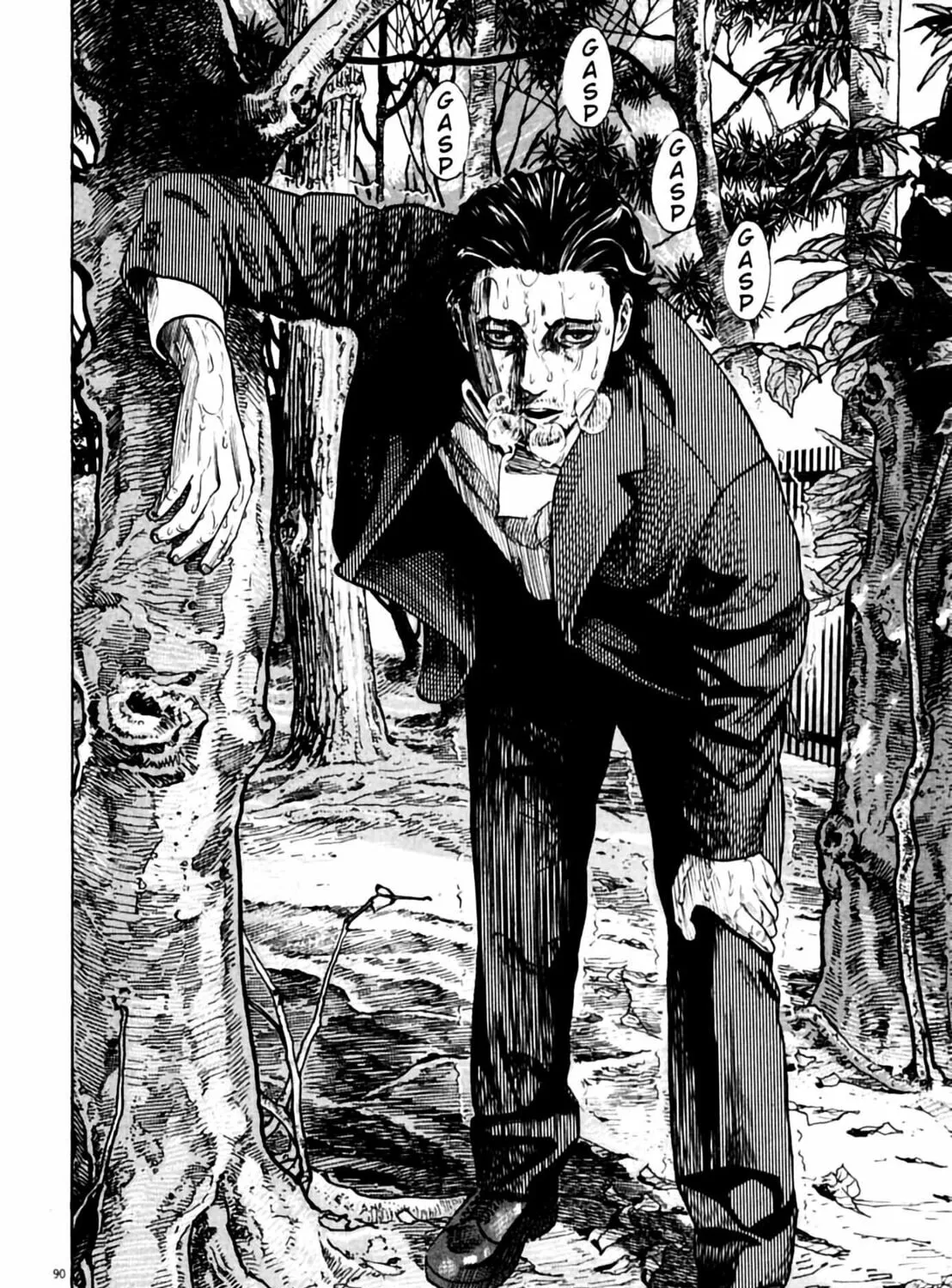 Homunculus Chapter 1 page 179 - 