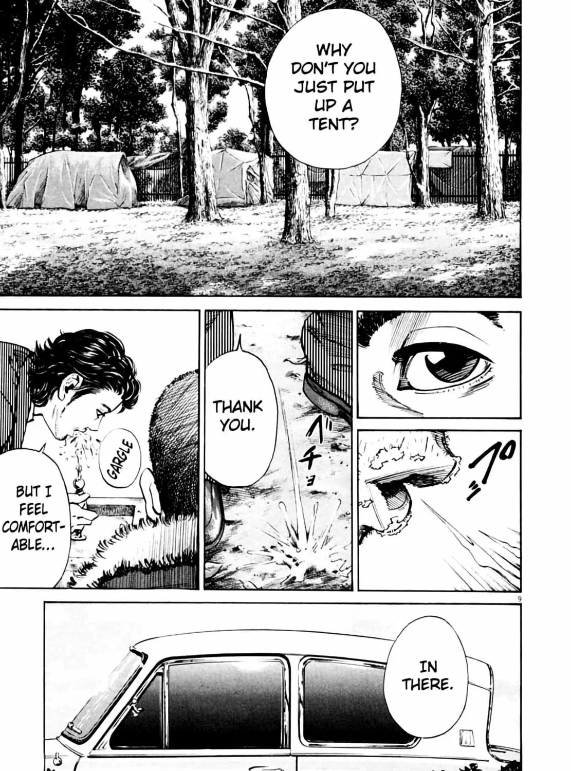 Homunculus Chapter 1 page 19 - 