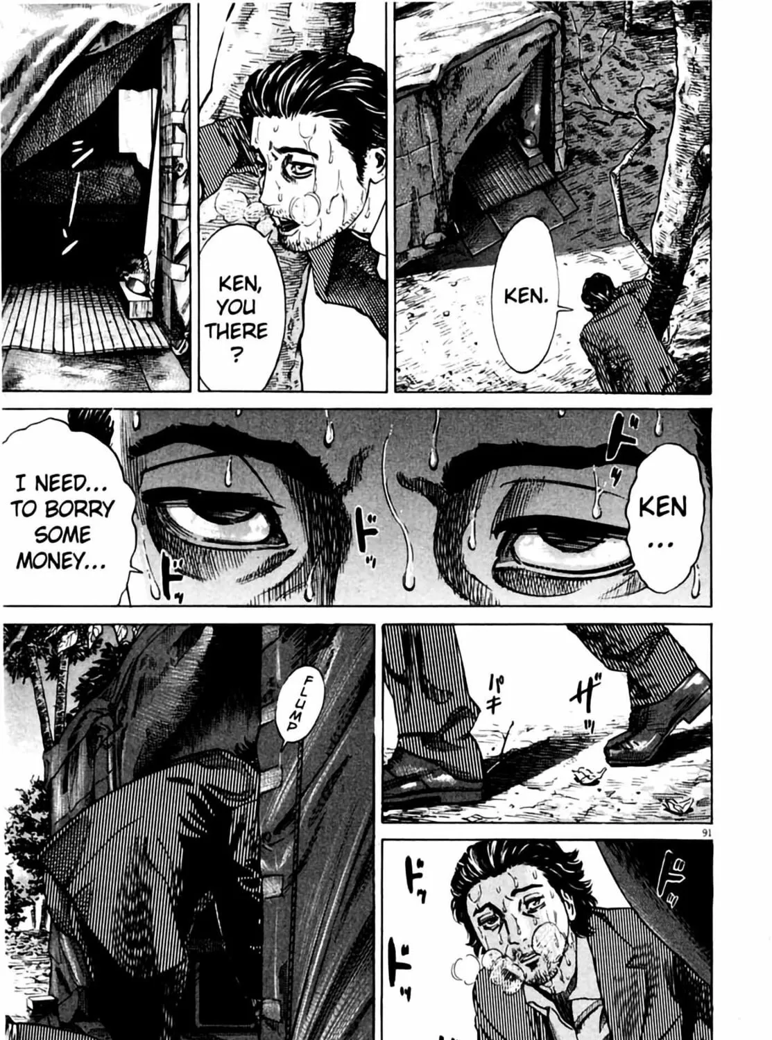 Homunculus Chapter 1 page 181 - 