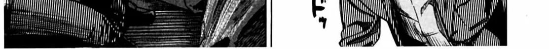 Homunculus Chapter 1 page 182 - 