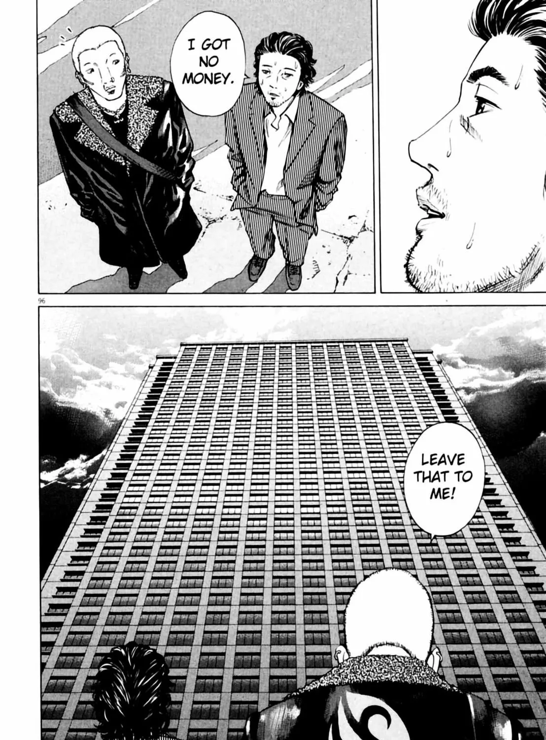 Homunculus Chapter 1 page 191 - 