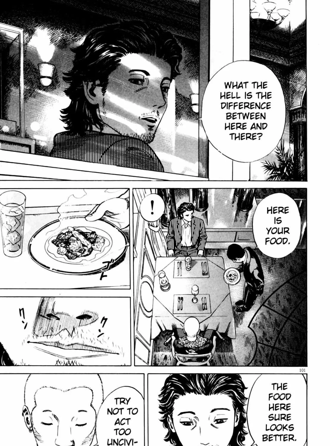 Homunculus Chapter 1 page 201 - 
