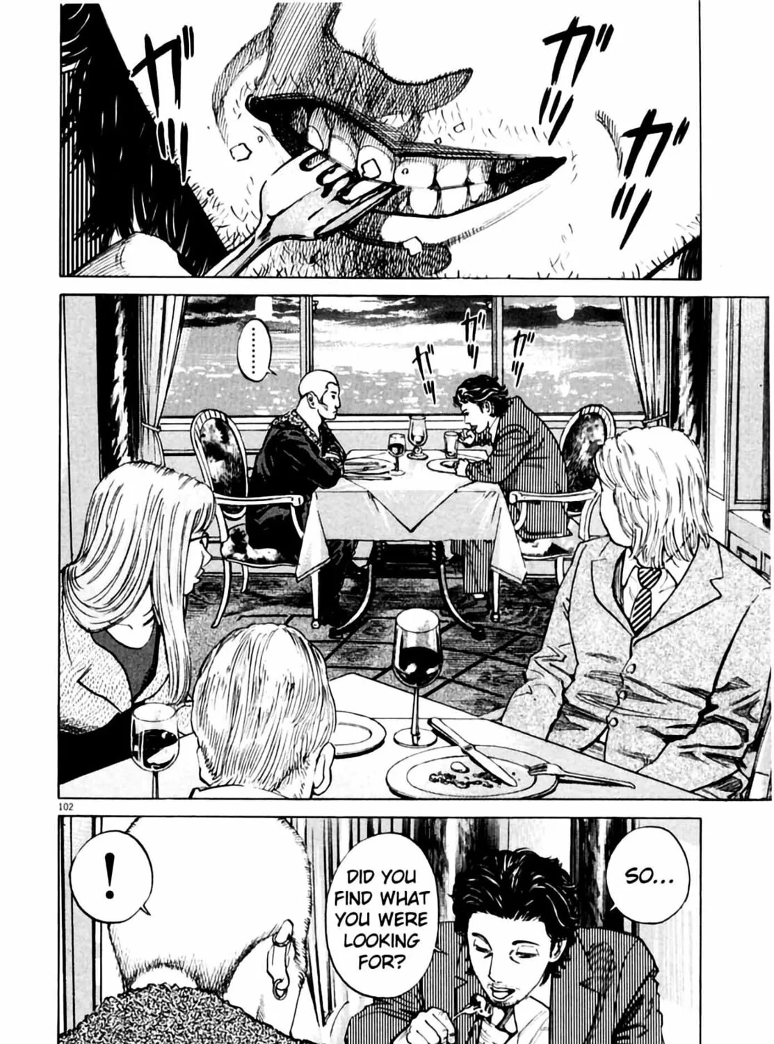 Homunculus Chapter 1 page 203 - 