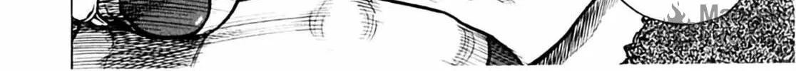 Homunculus Chapter 1 page 208 - 