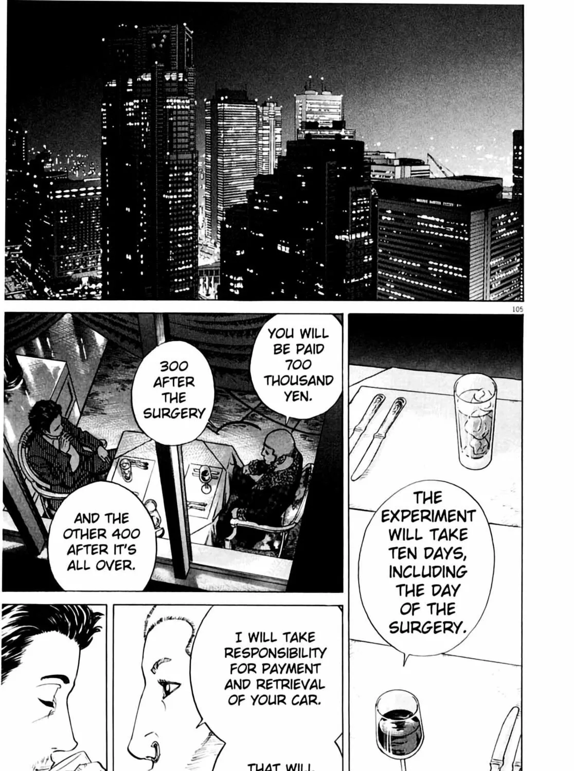 Homunculus Chapter 1 page 209 - 