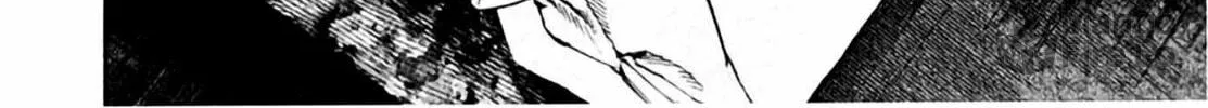 Homunculus Chapter 1 page 232 - 