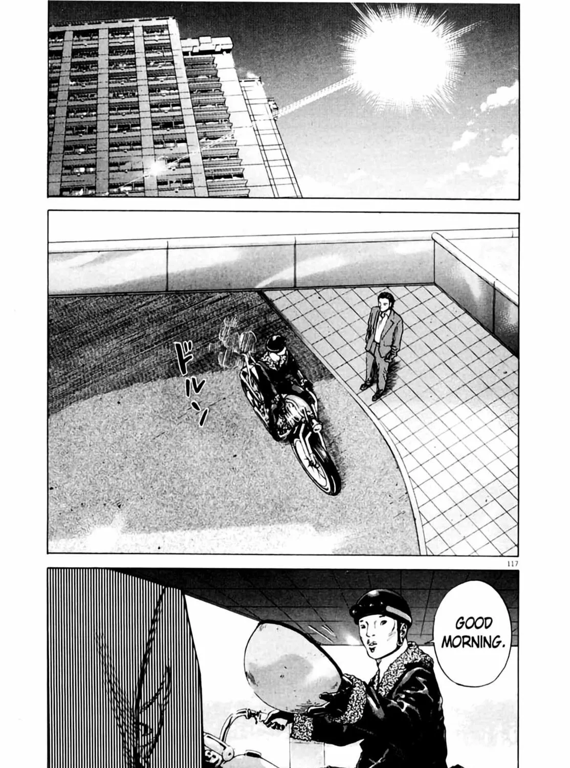 Homunculus Chapter 1 page 233 - 