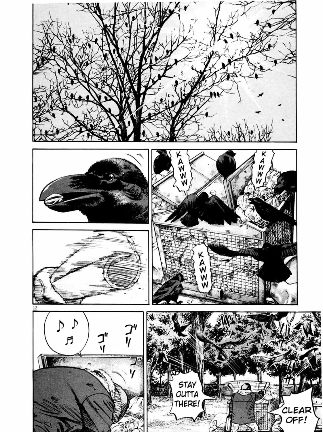 Homunculus Chapter 1 page 25 - 