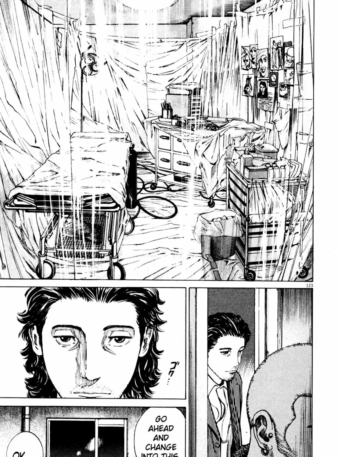 Homunculus Chapter 1 page 245 - 