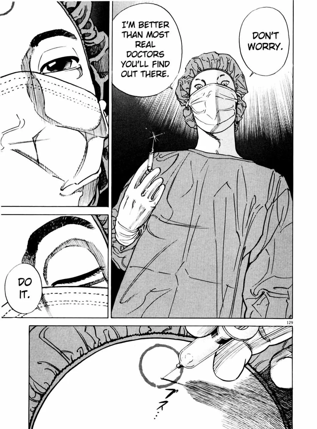 Homunculus Chapter 1 page 255 - 