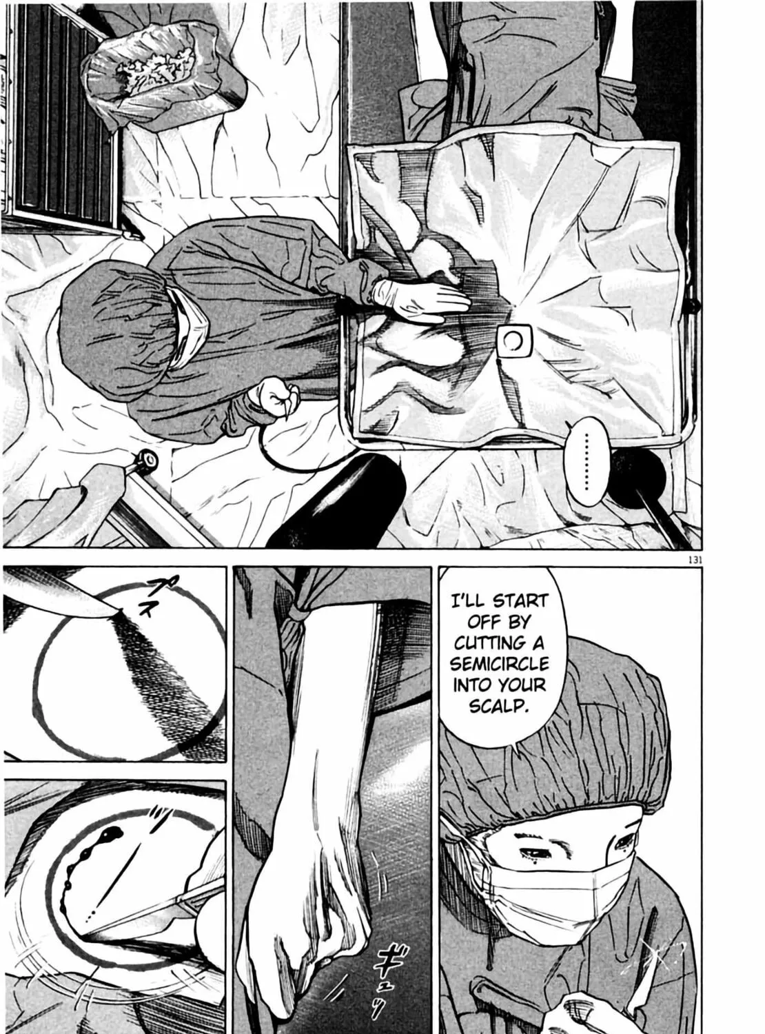Homunculus Chapter 1 page 259 - 