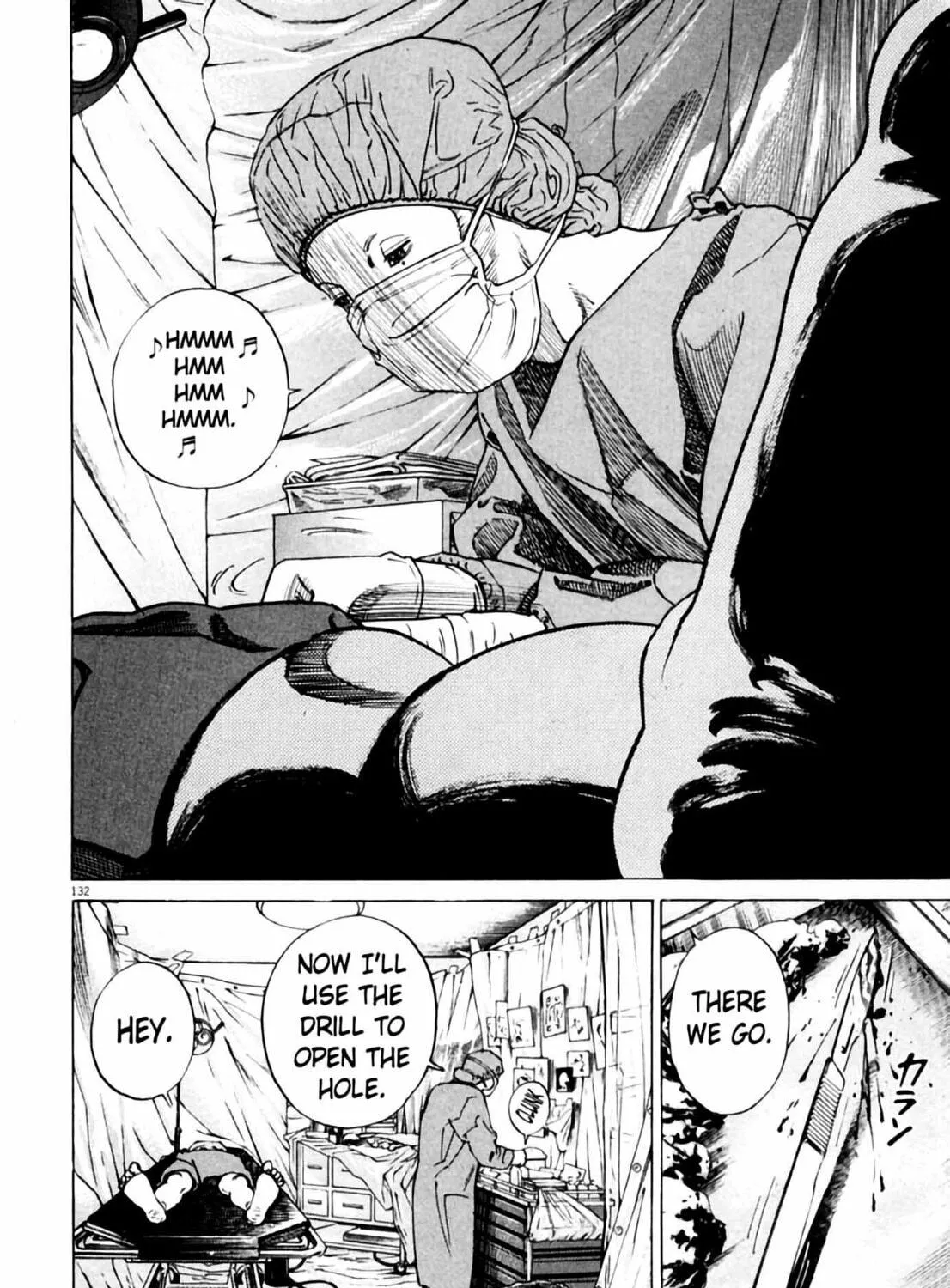 Homunculus Chapter 1 page 261 - 