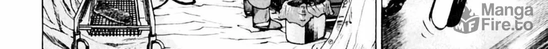 Homunculus Chapter 1 page 262 - 
