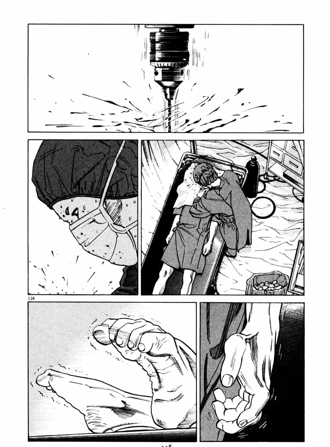 Homunculus Chapter 1 page 265 - 