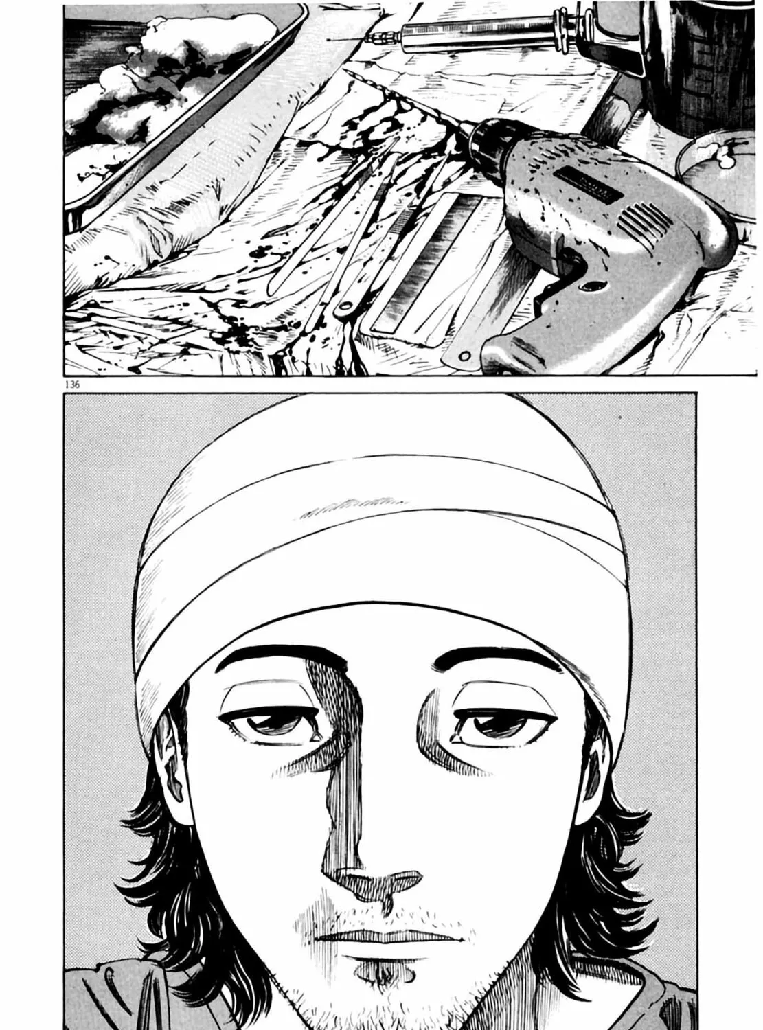 Homunculus Chapter 1 page 269 - 